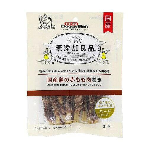他サイト： ドギーマンハヤシ 無添加良品 国産鶏の赤もも肉巻き 9本の商品画像