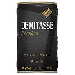 他サイト： ダイドードリンコ #デミタスコーヒー ブラック 150g×30缶の商品画像