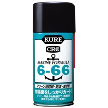 他サイト： 呉工業 マリーン用防錆・防湿・潤滑剤 315ml 1054 6-66の商品画像