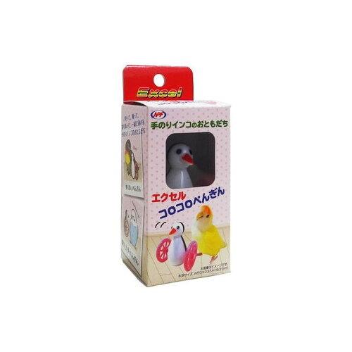 他サイト： ナチュラルペットフーズ エクセル コロコロぺんぎん 1個の商品画像