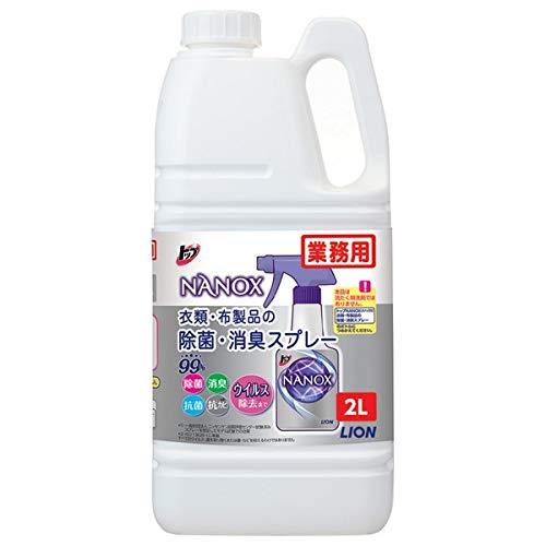 他サイト： LION ライオン トップ NANOX 除菌・消臭スプレー 業務用 2L(単品)の商品画像