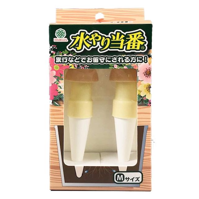 他サイト： マルハチ産業 水やり当番 M (2個入)ベージュ 104031の商品画像