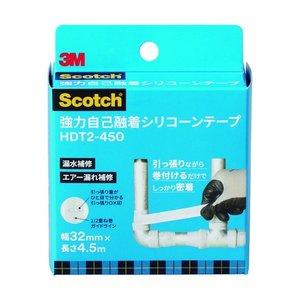 他サイト： 3M スリーエム 3M 強力自己融着シリコーンテープ HDT2 32mmX4.5mの商品画像
