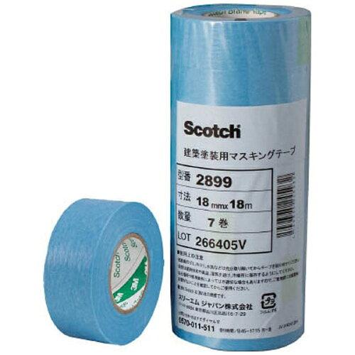 他サイト： 3M スリーエム 3M マスキングテープ(建築塗装用) 2899 50mmX18m 2巻入りの商品画像