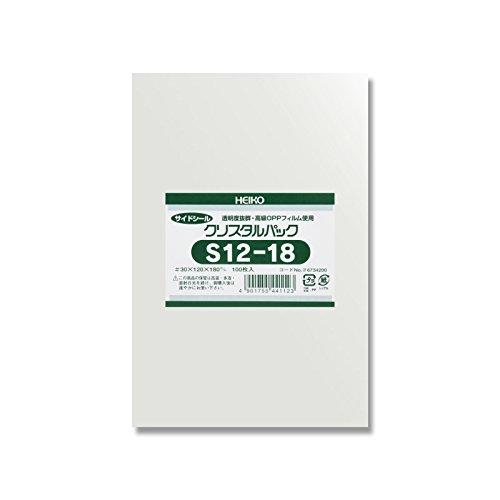 他サイト： シモジマ HEIKO OPP袋 テープなし クリスタルパック S12-18の商品画像