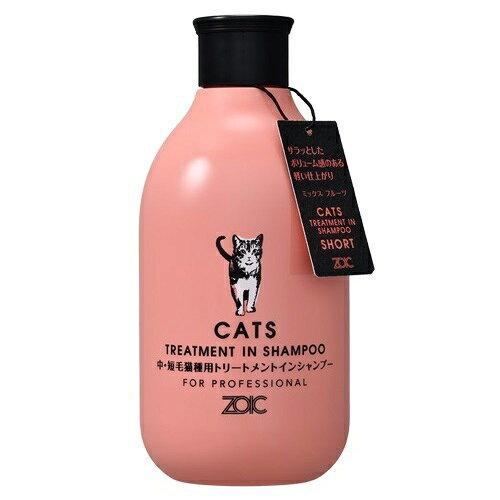 他サイト： 中野製薬 ZN キャットT&SP ショート 300mlの商品画像