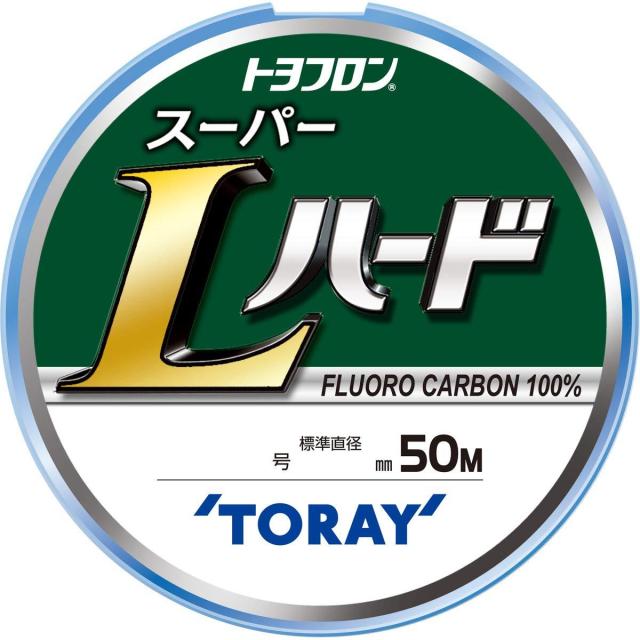 他サイト： 東レ トヨフロン スーパーLハード 50m、ナチュラル 2の商品画像