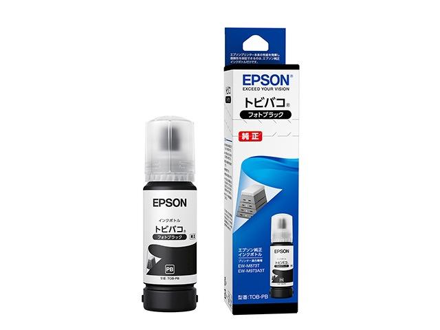 他サイト： EPSON エプソン インクボトル トビバコ(フォトブラック)(TOB-PB)の商品画像