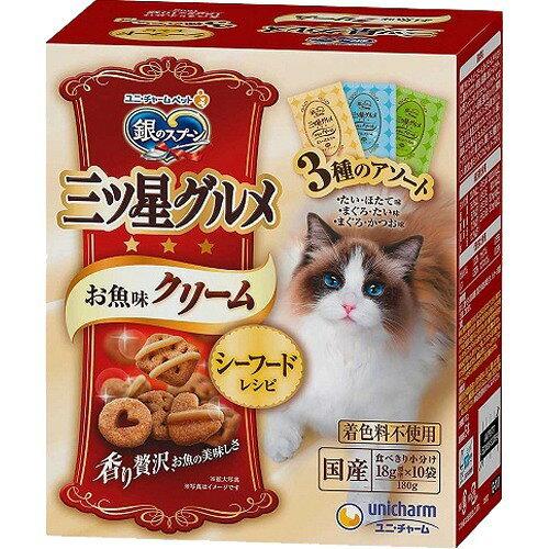 他サイト： ユニチャーム [ユニ・チャーム]銀のスプーン 三ツ星グルメ お魚味クリーム シーフードレシピ 3種のアソート 180g (-)の商品画像