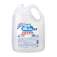 他サイト： 花王 ハンドスキッシュEX ギョウム(4.5L)「単位:コ」の商品画像