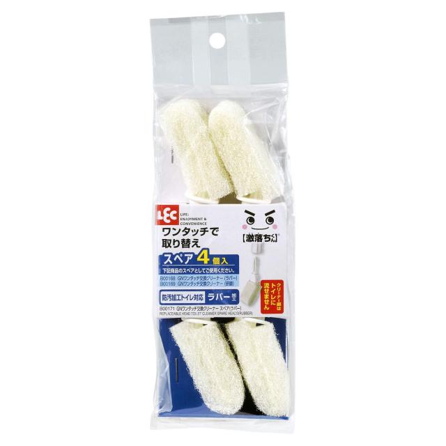 他サイト： レック(LEC) レック 激落ち ワンタッチ交換 トイレクリーナー (取り替え用 スペア 4個入) 防汚加工トイレ対応 ラバー加の商品画像