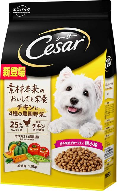 他サイト： マース ジャパン リミテッド [マースジャパン]シーザードライ 成犬用 チキンと4種の農園野菜入り 超小粒 1.5kg (-)の商品画像