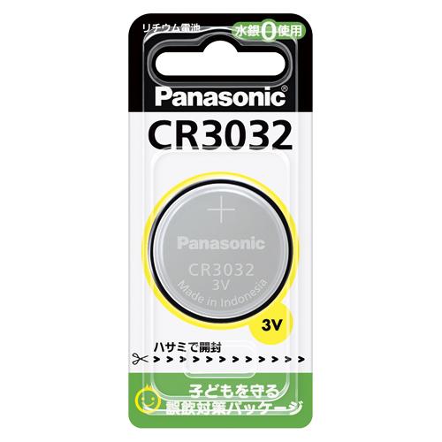 他サイト： PANASONIC パナソニック パナソニック リチウム電池 コイン形 1個入 CR3032の商品画像