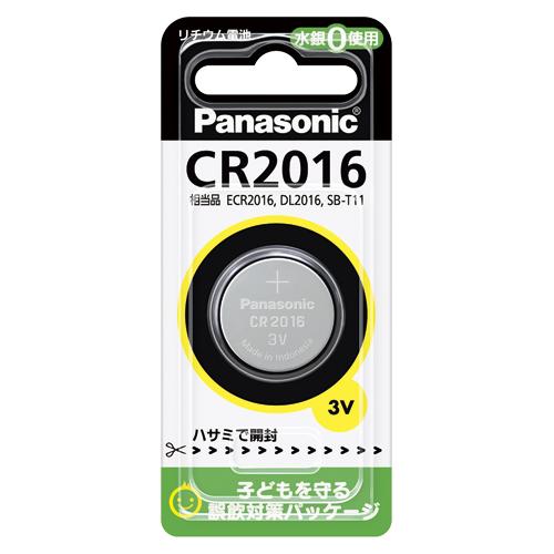 他サイト： PANASONIC パナソニック パナソニック リチウムコイン・1個入 CR-2016P(NA)の商品画像