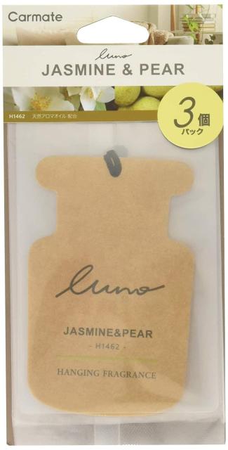 他サイト： CARMATE カーメイト カーメイト Luno ルーノ 車内 お部屋 空間用 吊り下げ 芳香剤 ハンギングペーパー ジャスミンの商品画像