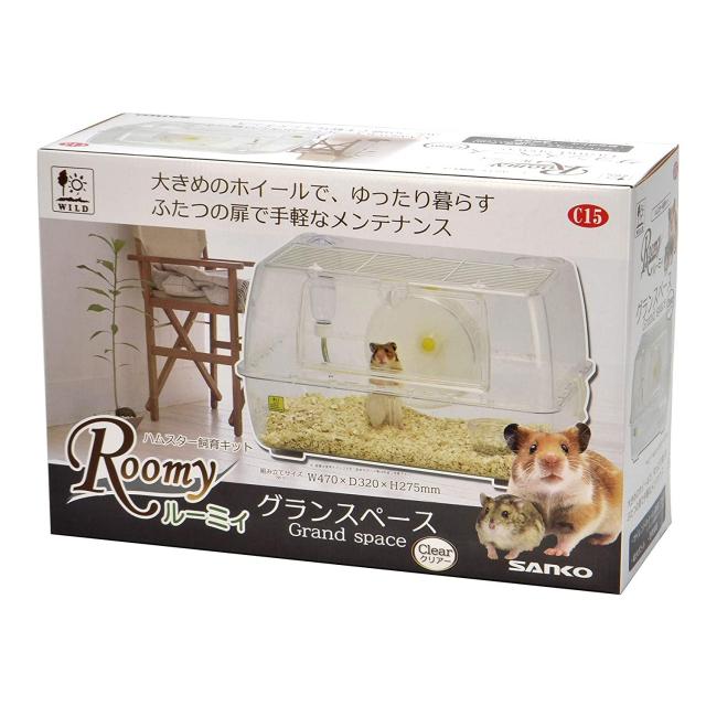 他サイト： SANKO 三晃商会 ルーミィ グランスペース クリアー  C15 1個の商品画像