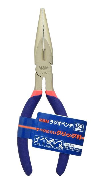 他サイト： 高儀 M&M ラジオペンチ 150mm  1116406 1個の商品画像