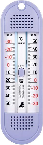 他サイト： ... 温度計 D-11 最高・最低ワンタッチ式  72701 1個の商品画像