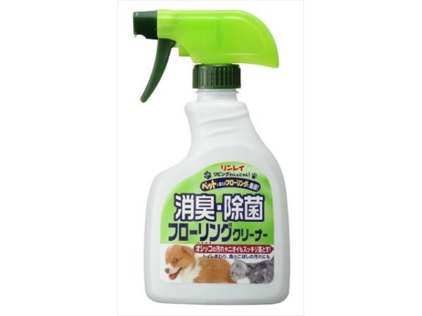 他サイト： リンレイ リビングワン&ニャン!消臭除菌クリーナーの商品画像