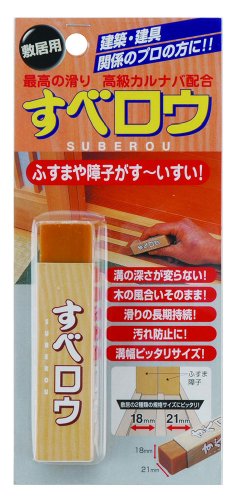 他サイト： 建築の友 SR-01すべロウの商品画像