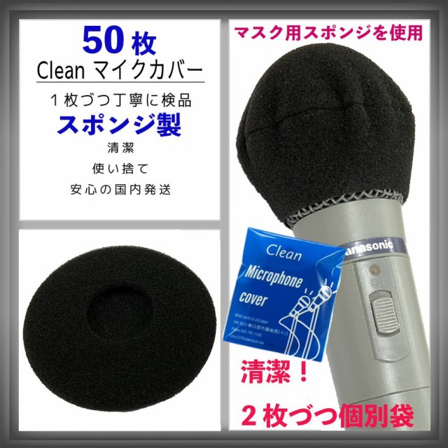 SHURE BLX288 SM58 ： 通販・価格比較 [最安値.com]