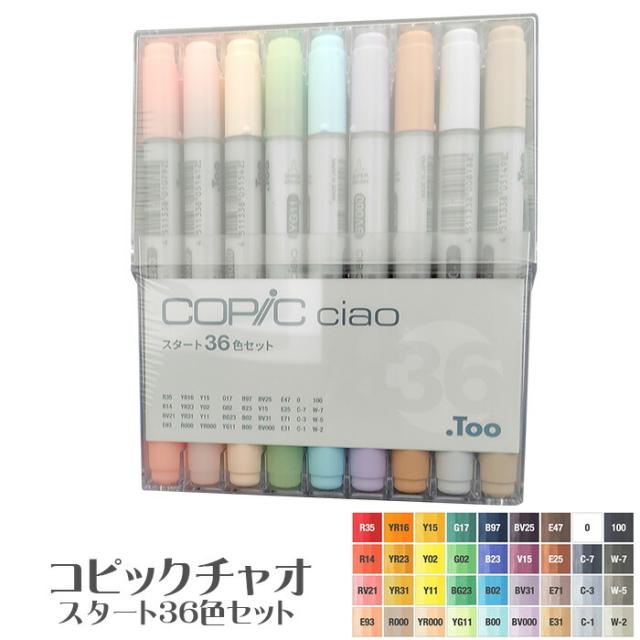 クロス ボールペン テックツー サテンブラック Crat0652 1 Amazon 楽天 ヤフー等の通販価格比較 最安値 Com