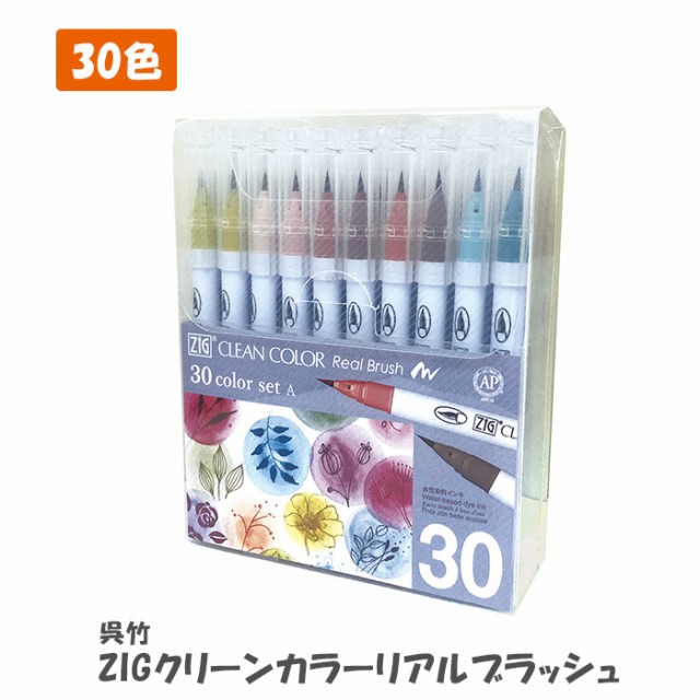 現品限り一斉値下げ！】 ガイアカラー 《塗料》 048 クリアーグリーン 模型、プラモデル用塗料