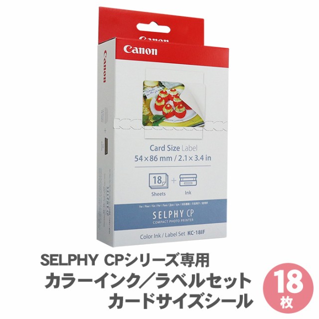 キャンソン インフィニティ アーカイバルボックス A4 052-301 ： 通販