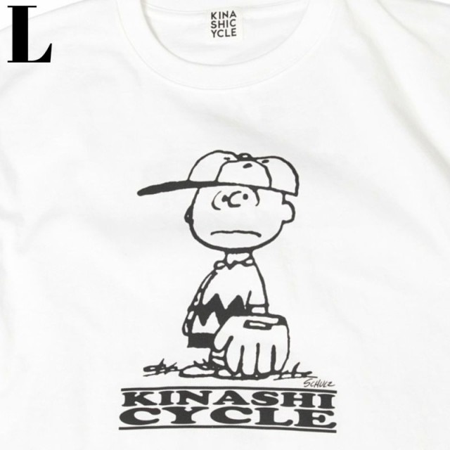 L White 木梨サイクル Tシャツ Snoopy 木梨サイクル デザイン A ヴィンテージ Peanuts ピーナッツ チャーリーブラウン 木梨憲武 の通販はau Pay マーケット Heaven S