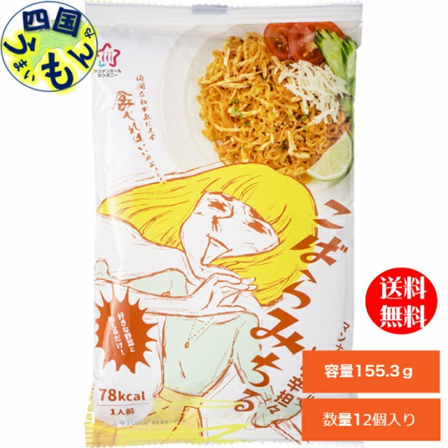 高級感 まとめ買い ＳＢ おでんの素 ５００ｇ 袋 ×10個