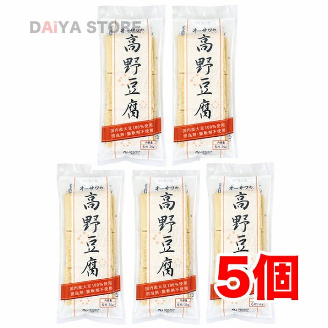 ムソー 国内産有機丸大豆使用 にがり高野豆腐 6枚入×36袋