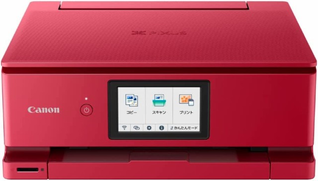 カウカウSTORE au PAY マーケット店