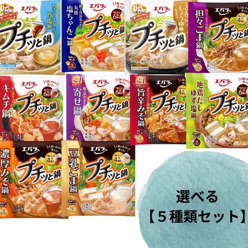 日本食研 レモンペッパー焼オイル 700g 魚 肉 パーティー 大人数