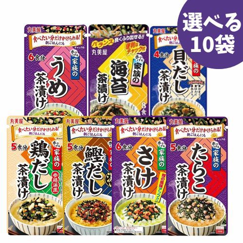 ごはんがすすむ お茶漬け にもどうぞ 内野海産本格木樽仕込み辛口いか