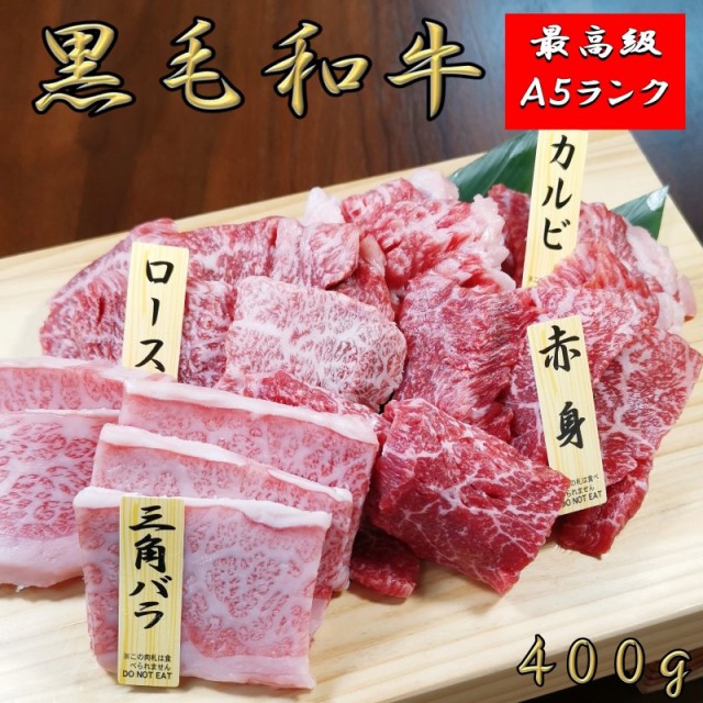 市場 焼き肉 牛ホルモン 牛ロース など 焼肉 情熱の 豚トロ F 焼肉セット お試し 計1.32kg ハラミ