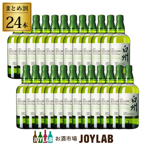 サントリー シングルモルトウイスキー山崎18年 700ml [suntory