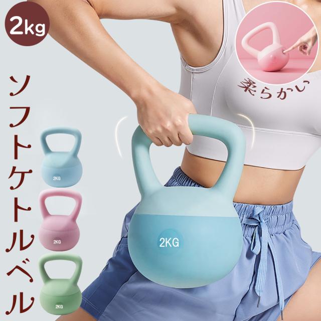 ケトルベル 20kg 伊藤絃鋳工所 ハードスタイルケトルベル 20キロ 日本製 ito20-1.jpg