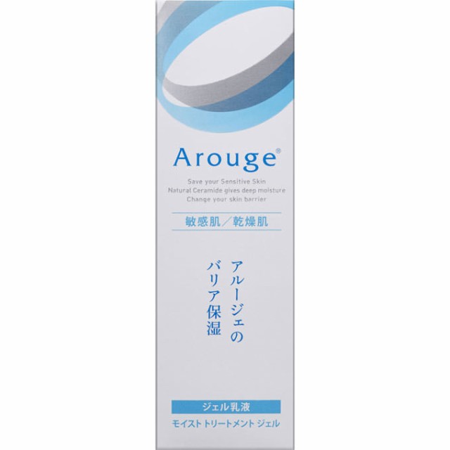 宅急便コンパクト送料無料」全薬 アルージェ モイスト トリートメント ジェル 50mL(医薬部外品)の通販はau PAY マーケット -  GENKI-e shop