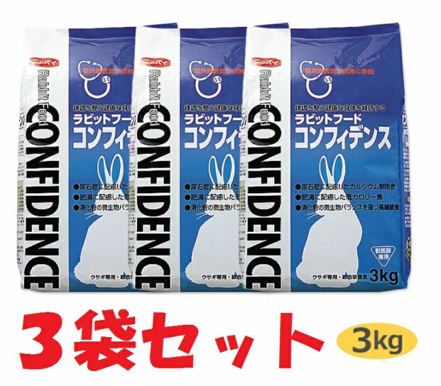 GEX ラビットプレミアムフード 2.2kg ： 通販・価格比較