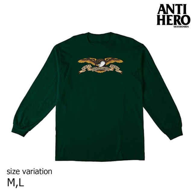 Antihero Eagle L S T Shirt アンタイヒーロー スケボー ロンt アンチヒーロー スケートボードの通販はau Pay マーケット Crass Online Store