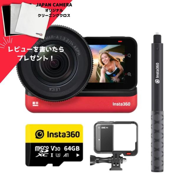 GoPro HERO9 BLACK ： 通販・価格比較 [最安値.com]