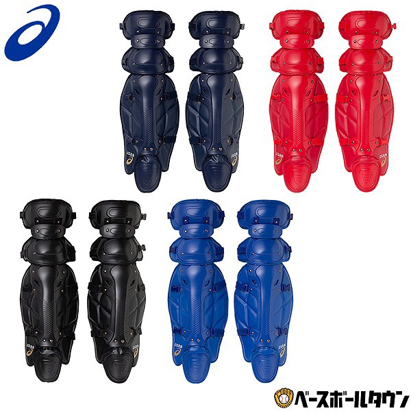 年中無休で毎日出荷！野球用品ベースボールタウン