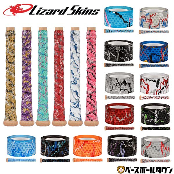 ローリングス Rawlings 野球用 大人用 バット グリップテープ グラデーション EACB14S01 ホワイト ネイビー レッド  1020X25X1.8mm ： 通販・価格比較