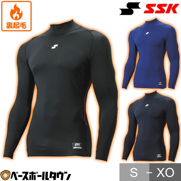 デサント 野球 長袖リラックスFITシャツ リラックスフィット ヒートエボリューション STD-653-BLK ：  Amazon・楽天・ヤフー等の通販価格比較 [最安値.com]