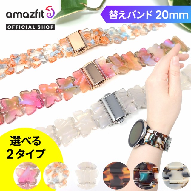 y3024܂ŃN[|p10%OFFzAmazfit X...
