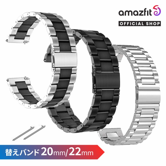 y3024܂ŃN[|p10%OFFzAmazfit X...