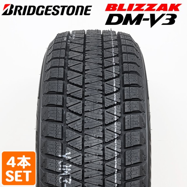 トーヨータイヤ Toyo Tire 四輪用タイヤ 205 60 R16 92Q OBGIZ 0758228