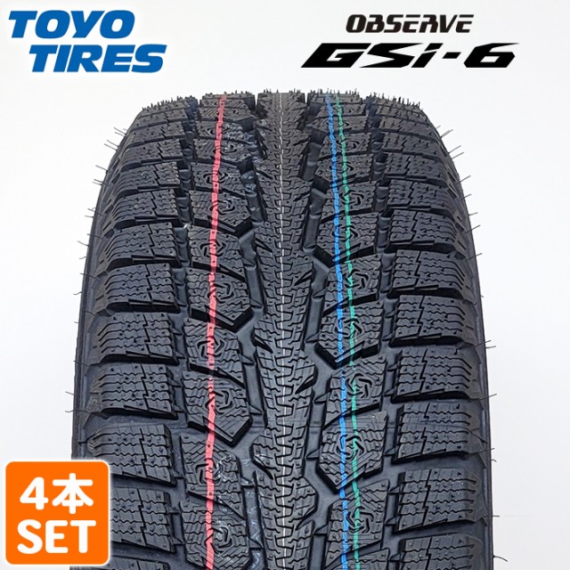 送料無料 BRIDGESTONE ブリヂストン 205/50R17 93Q BLIZZAK