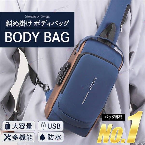 レスポートサック 公式 ボディバック ベルトバッグ ESSENTIAL BELT BAG 3910 レディース ブラックC ： 通販・価格比較 