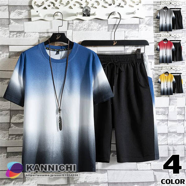 ジャージ スウェット上下セット Amazon 楽天 ヤフー等の通販価格比較 最安値 Com